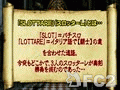 動画:(新)スロッターレ パチスロ勝負