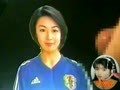アダルト動画:全日本コスのMSに顔射する